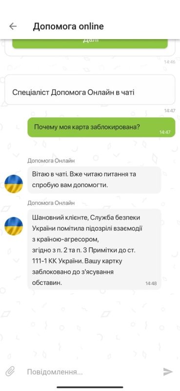 ������������� ������� ������� � ������� �������!