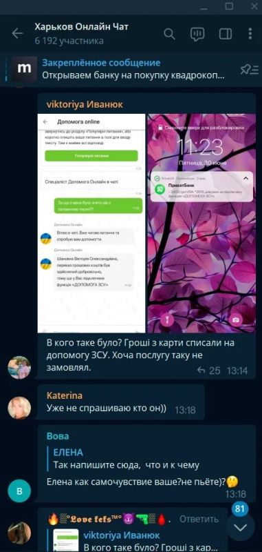 ���������� ��������� ��������� ����� �������� � ��������� ������ �� ������ ���