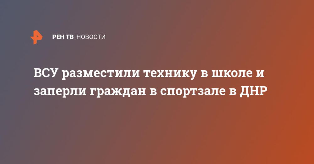 ��� ���������� ������� � ����� � ������� ������� � ��������� � ���