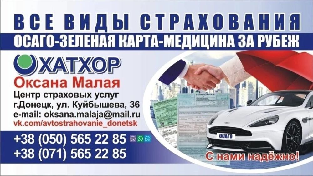 +38(071)565-22-85. +38(050)565-22-85 (viber_ whats��p_ telegram)