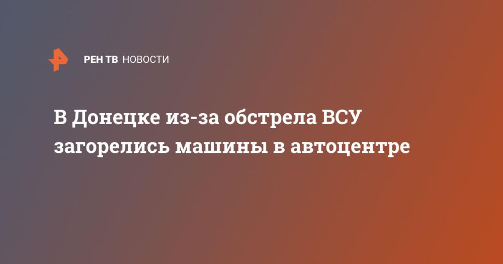 � ������� ��-�� �������� ��� ���������� ������ � ����������