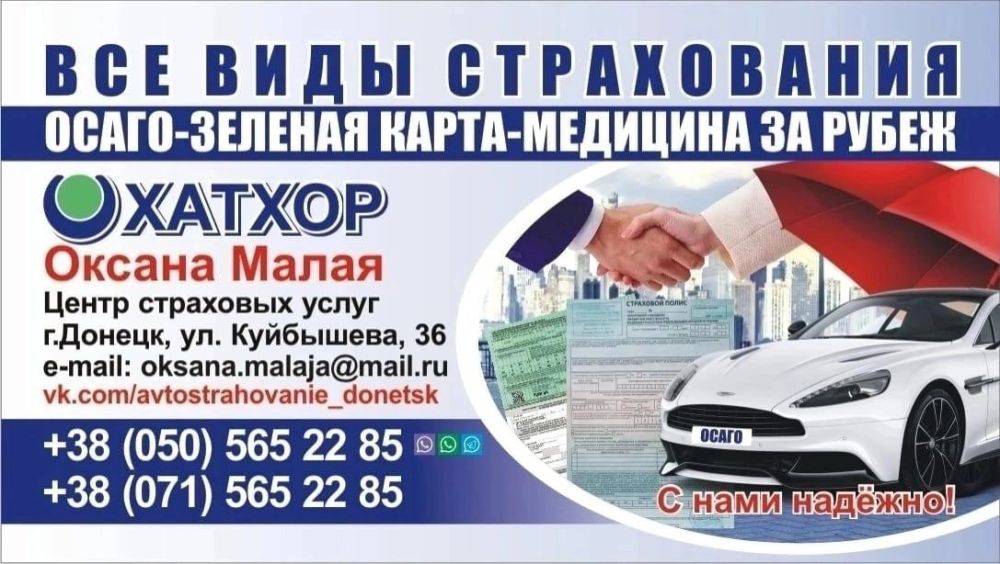 +38(071)565-22-85. +38(050)565-22-85 (viber_ whats��p_ telegram)