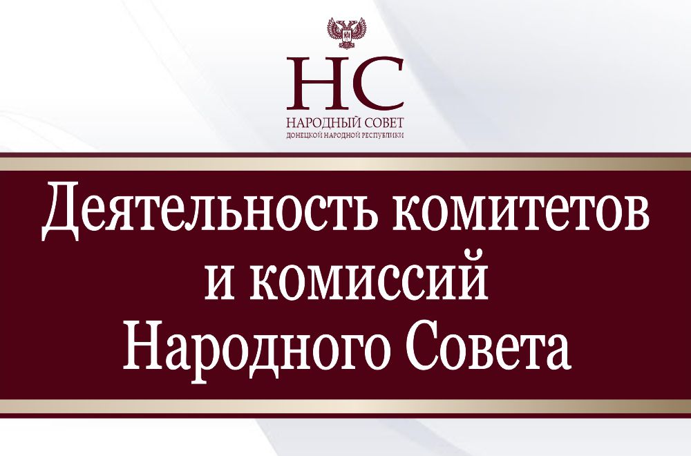 ������������� ���������� ������ � ��������� (05.07.2022)