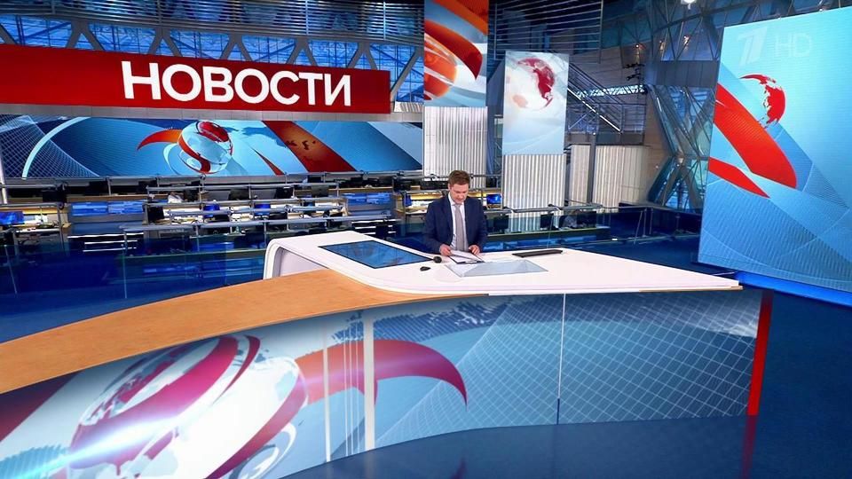 ������ �������� � 13:00 �� 05.07.2022