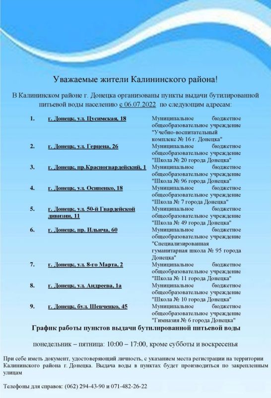 ������: