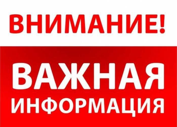 "����������� �� �������� ����������� ������� ��� ������ � ������� ������ �������� � ��������