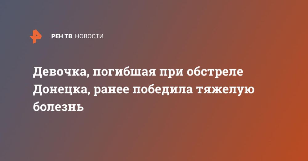 �������, �������� ��� �������� �������, ����� �������� ������� �������