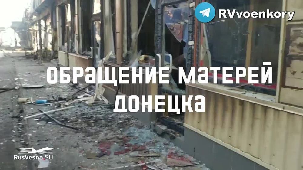 Друзья, детям Донбасса очень нужна наша помощь