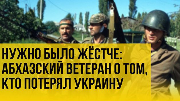 ����� � �������� ����, � ������� �� �����: ��� �����-������� �������� � ��������