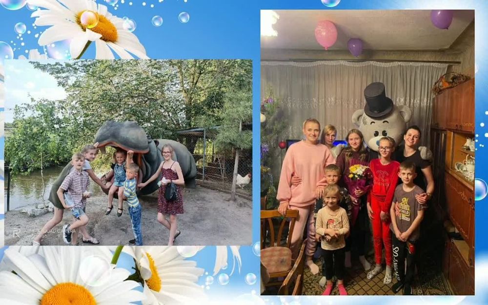 ������������ � ���� �����, ����� � �������� �� ��������� ����������� �� �� "��" ���� "����� � 93 ��. �.�
