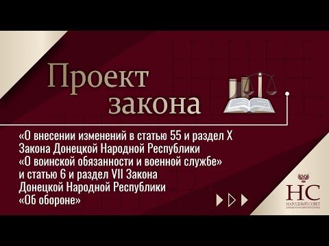 � �������, 8 ����, � ������ ���������� ���������� ��������� ������� ������ 2022 ���� ��������� ������ �������� ��������...