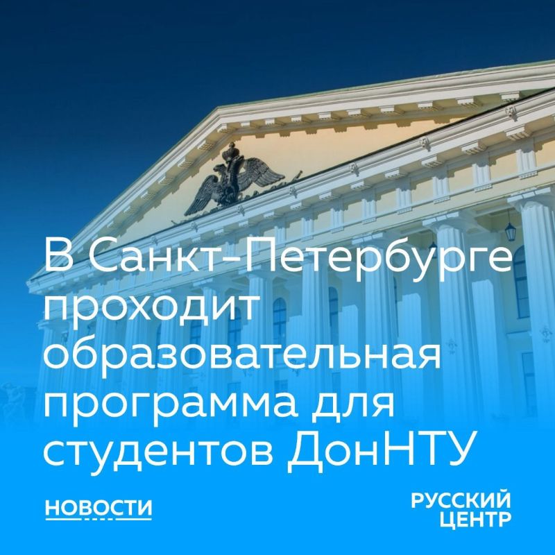 � 10 �� 23 ���� �� ���� �����-�������������� ������� ������������ ������������ ������������� ��������������� ��������� ������� ����� �� ������������ ����������� ��������: ������ � �������� � ����������� ���������� � ������������ ����