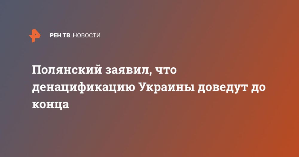 ��������� ������, ��� ������������� ������� ������� �� �����