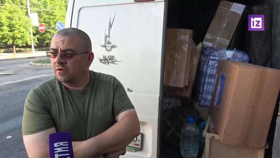 ��������� ��������� ��������������� � ��������� � �������� �������