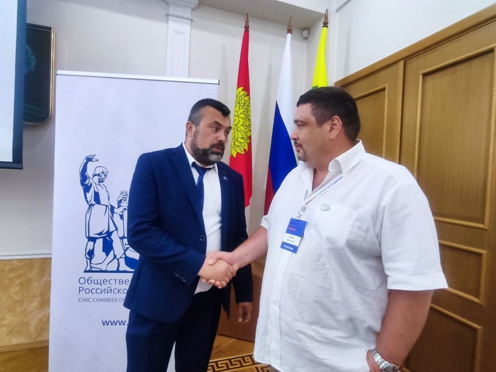 Общественные палаты Курганской области и ДНР начинают взаимодействие