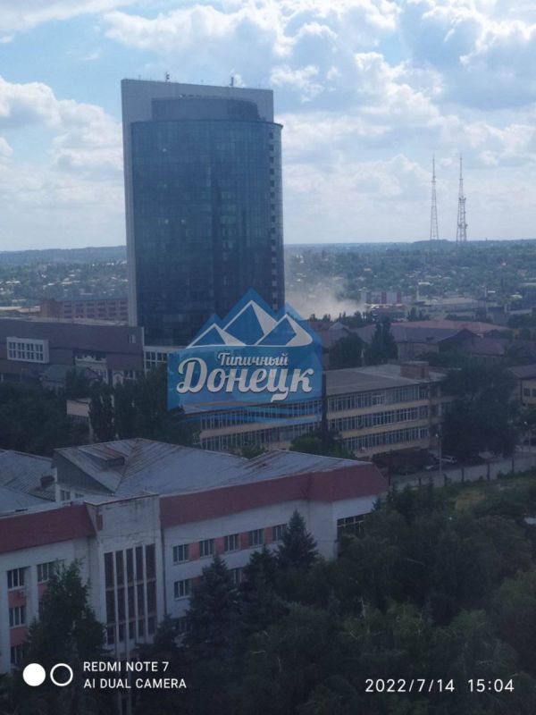 ����� �� "Green Plaza" ������