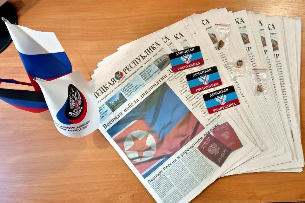 � ������������� ������ ���������� ������� � �������� �����������