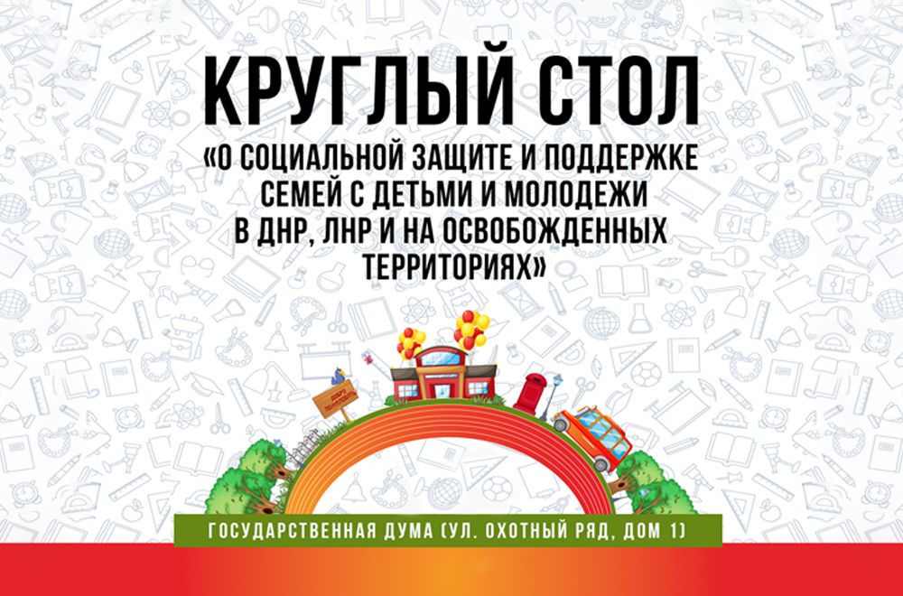 ���� ������� ������� ������� � ��������� �������� ����� ��������������� ���� ��