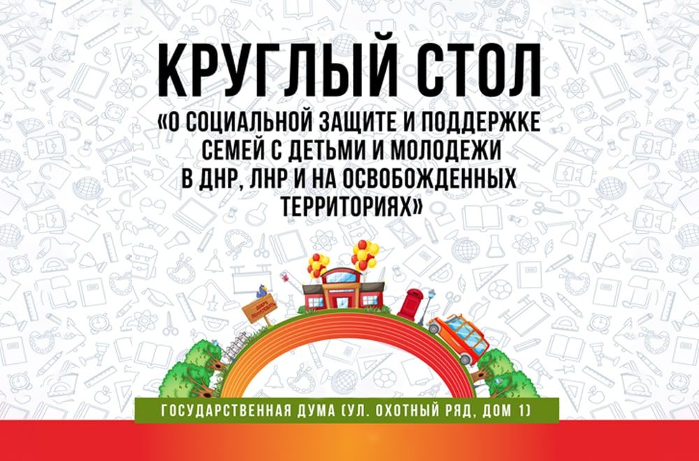 14 ���� ������������ �������� ��������� ������ �� �����, ���������� �������� � ����� ��������� ���� ������� �������...