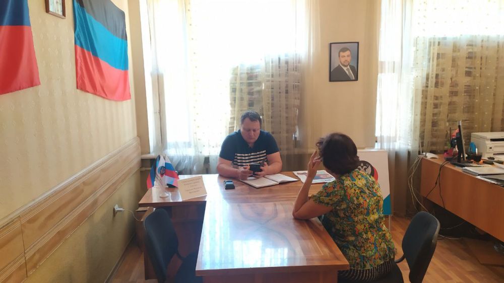 В общественной приемной Председателя Общественного Движения "Донецкая Республика" Д.В. Пушилина прошел прием граждан