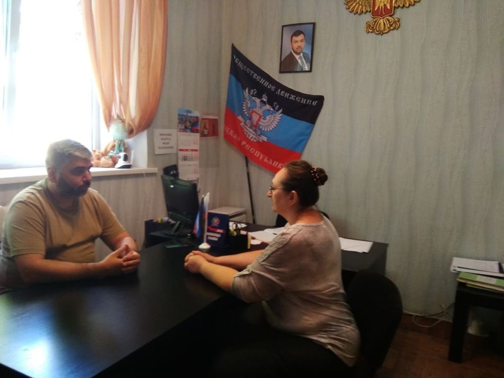 В Кировском районе Донецка состоялся личный прием граждан