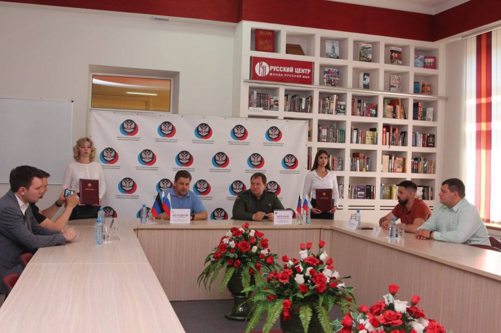 Продолжаем обмениваться опытом с молодежью России