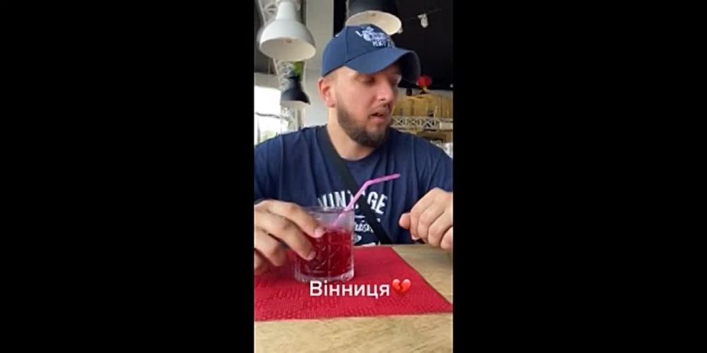 ���������� �����: �������, ��������� � ���������