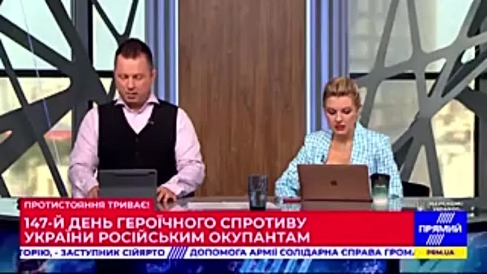 �����: ���� �������� ������� ��� ����� ������ �����, �������� � ������ � ������ � ���� �� ���������� ���