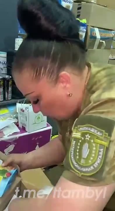 ���� ������� ������������ ������ ��� �������� �������