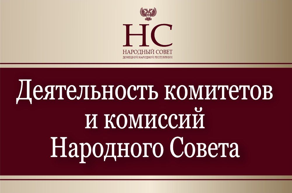 � �����, 20 ����, ������������� ���������� ��������������� ������ � ��������� ��������� ������ �������� �������� ����������