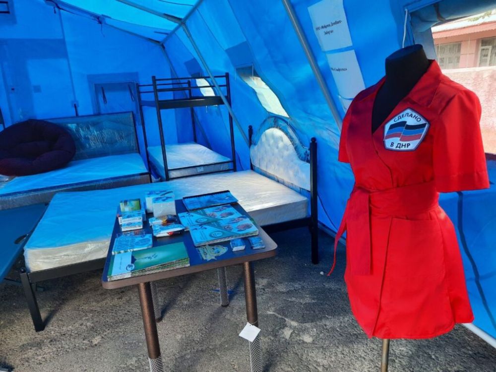 В Донецке открылась выставка продукции промышленных предприятий ДНР