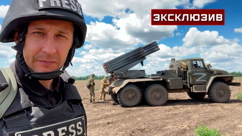 «Синоптик» предсказывает «Град»: кадры работы российских РСЗО в ходе спецоперации