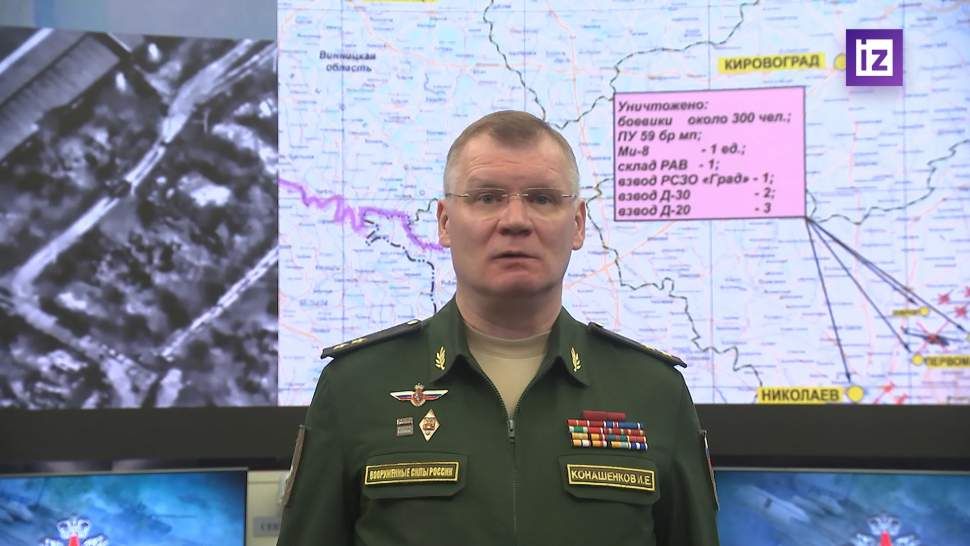 Зеленский оценил ежедневные потери Киева в 30 человек убитыми и 250 ранеными