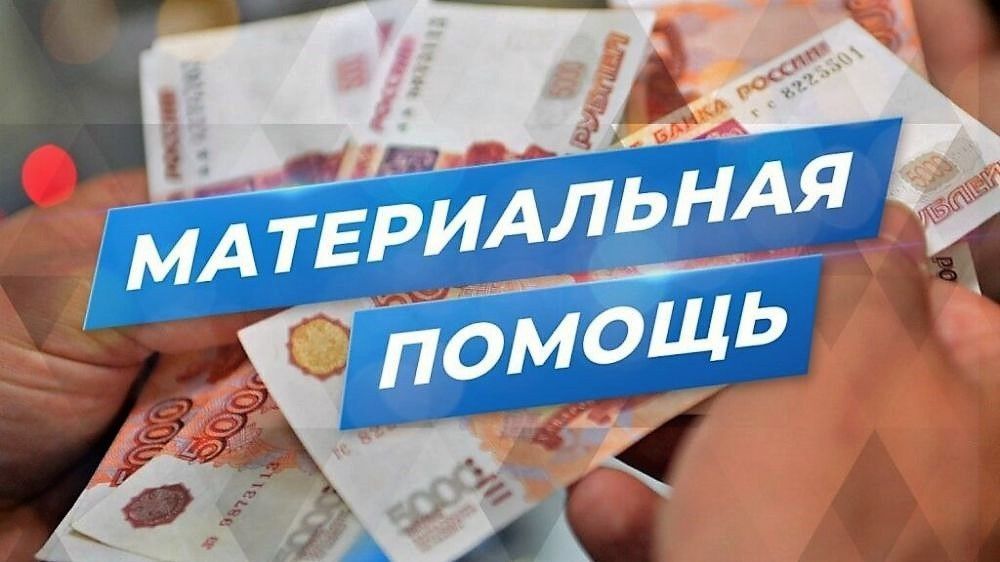 �������������� ������������ ������ ��������� �������,	��� � ��� �� ���������� ���������� ����