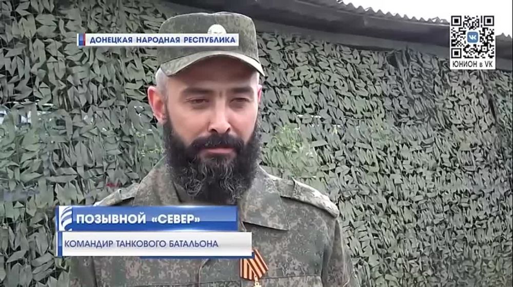 ����� ��� �������� ������ 11-�� ���������� ��������������� �����