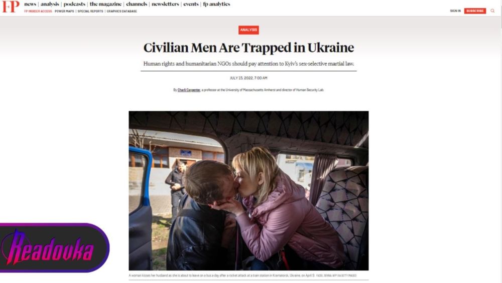������� �� ������� ��������� � ������� � Foreign Policy