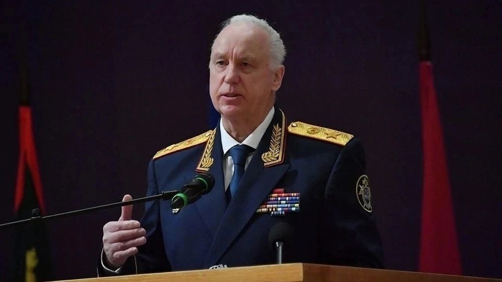 Бастрыкин предложил привлечь Сирию, Иран и Боливию к работе трибунала по Украине