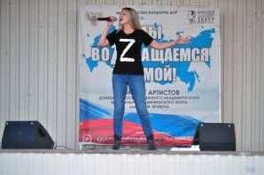 Акция «Мы воZвращаемся домой!» стартовала в Урзуфе