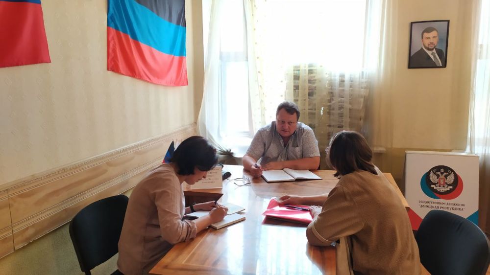 В общественной приемной Председателя Общественного Движения "Донецкая Республика" Д.В. Пушилина прошел прием граждан
