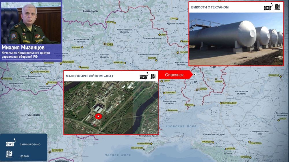 ������� ��������� ����������������� ���������������� ����� ���������� ��������� �� ������������� ������������ �� 25 ���� 2022 �