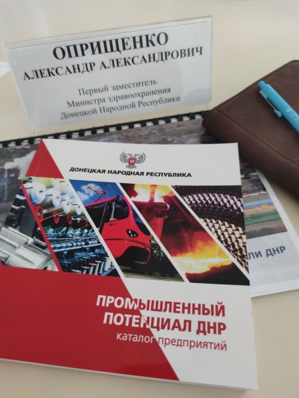 ��������� �������� ����� �� �������� ������������ ���������������� ��� � �� � ����� ���������������