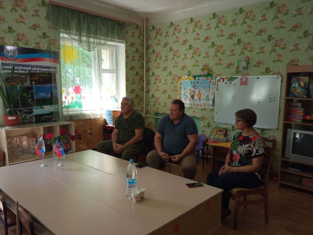 В Киевском районе г. Донецка состоялась встреча с трудовым коллективом