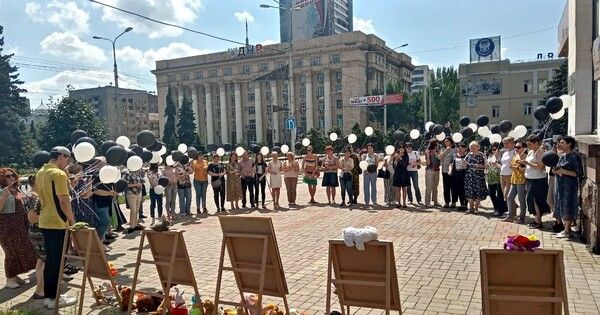 Видеоконференция, выставка рисунков и концерт-реквием. Как в ДНР вспоминали погибших детей