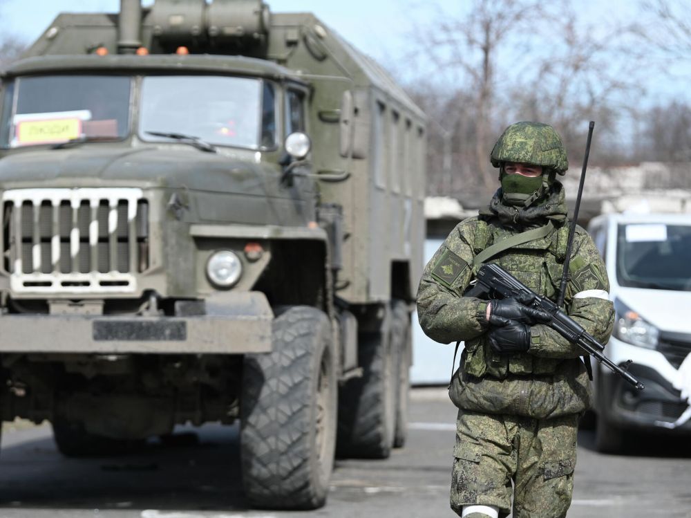 �������. ����������� ����� �� 27.07.2022