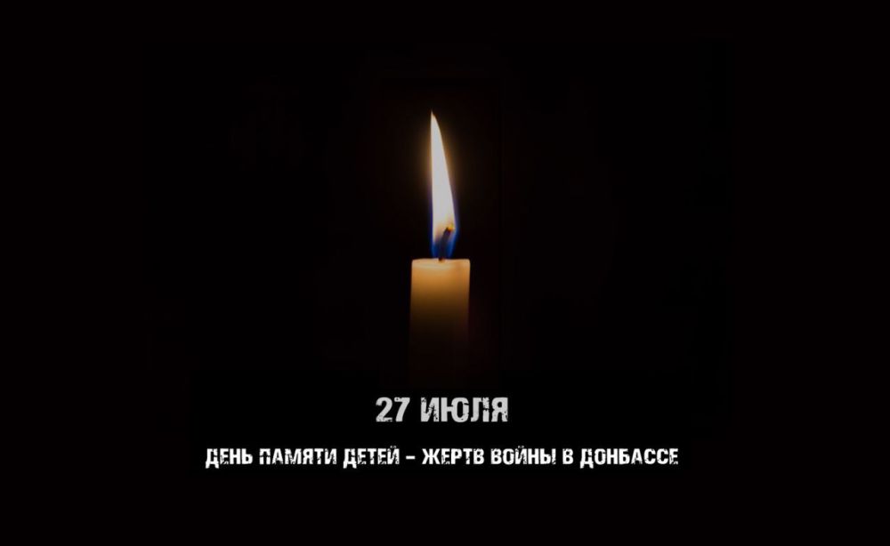 ������ ������: ������� ���� ������ ����� � ����� ����� � ��������