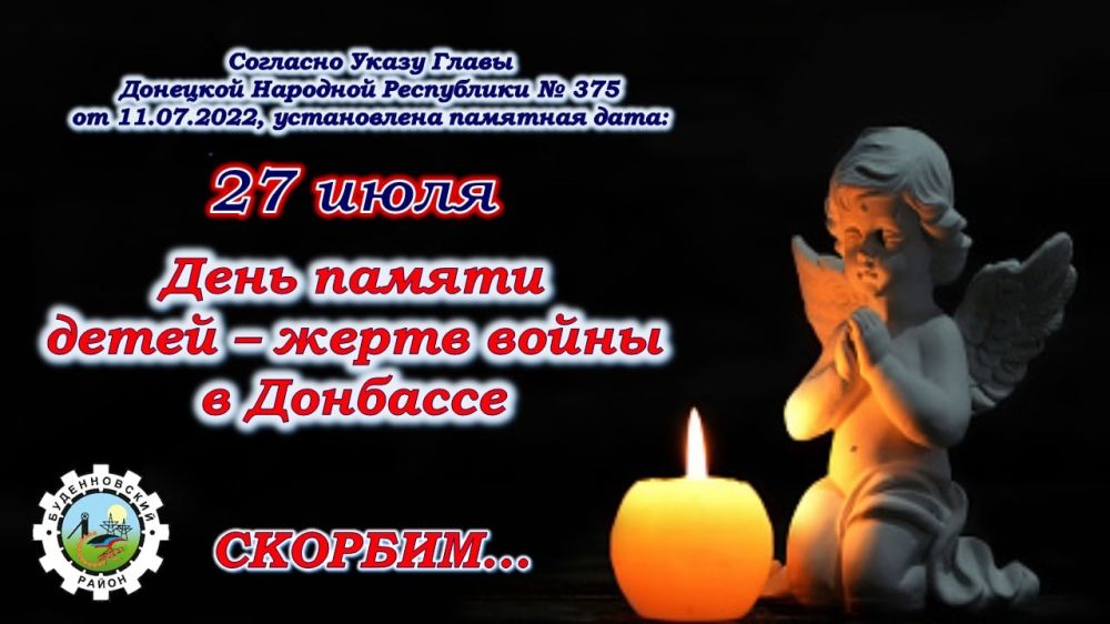 ������ ��������: