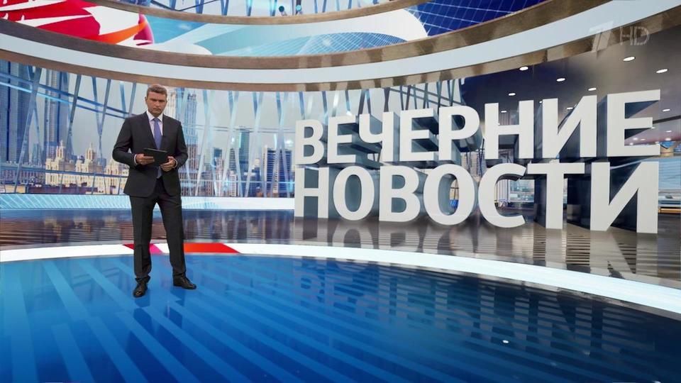 ������ �������� � 18:00 �� 27.07.2022