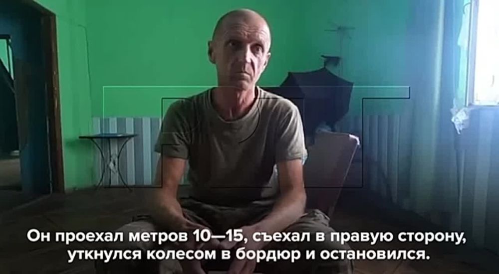 ������� ����� ������ ������� @RtrDonetsk