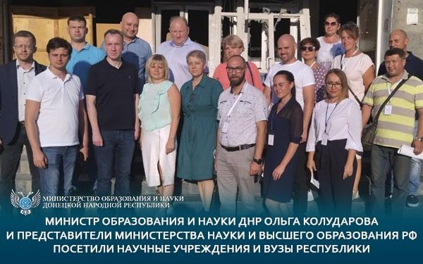 � �����, 27 ����, ������� ����������� � ����� ��� ����� ���������� � ��������� ������������ ����� � ������� �����������...