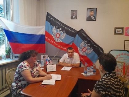 Заместитель Министра образования и науки ДНР Олег Трофимов провел прием граждан в Новоазовске